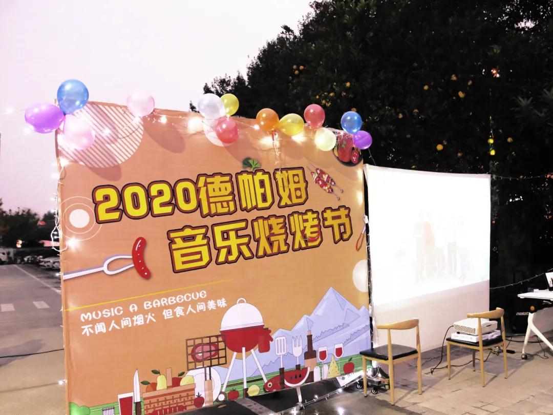 1606957057273345.jpg 1606957057273345.jpg