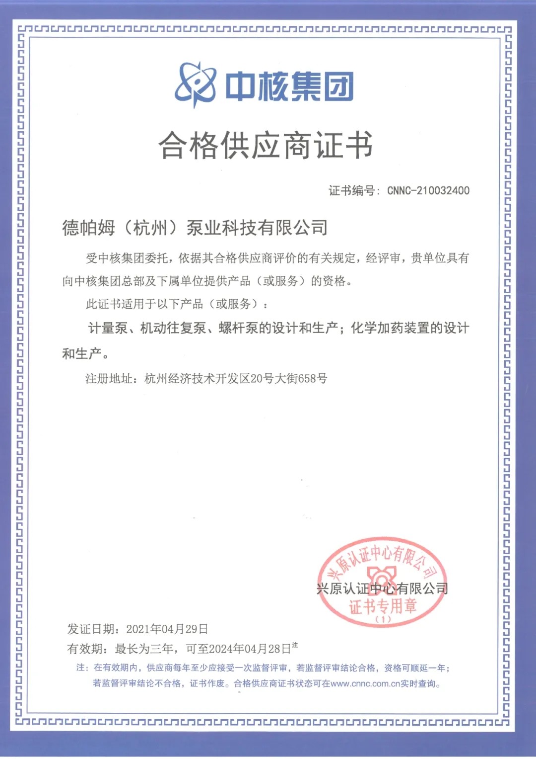 1622862271642113.jpg 640.webp.jpg