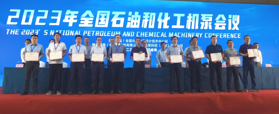 1709797774859901.png 640.png