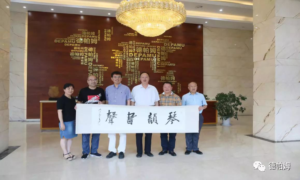 熱烈歡迎省市級領導一行蒞臨我公司考察調(diào)研