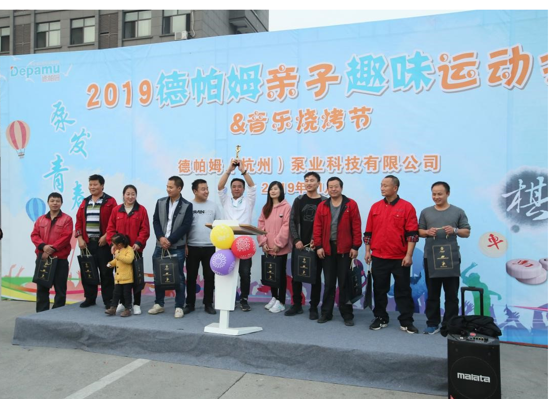 這一天，我們相約動(dòng)起來(lái)，吃起來(lái)！