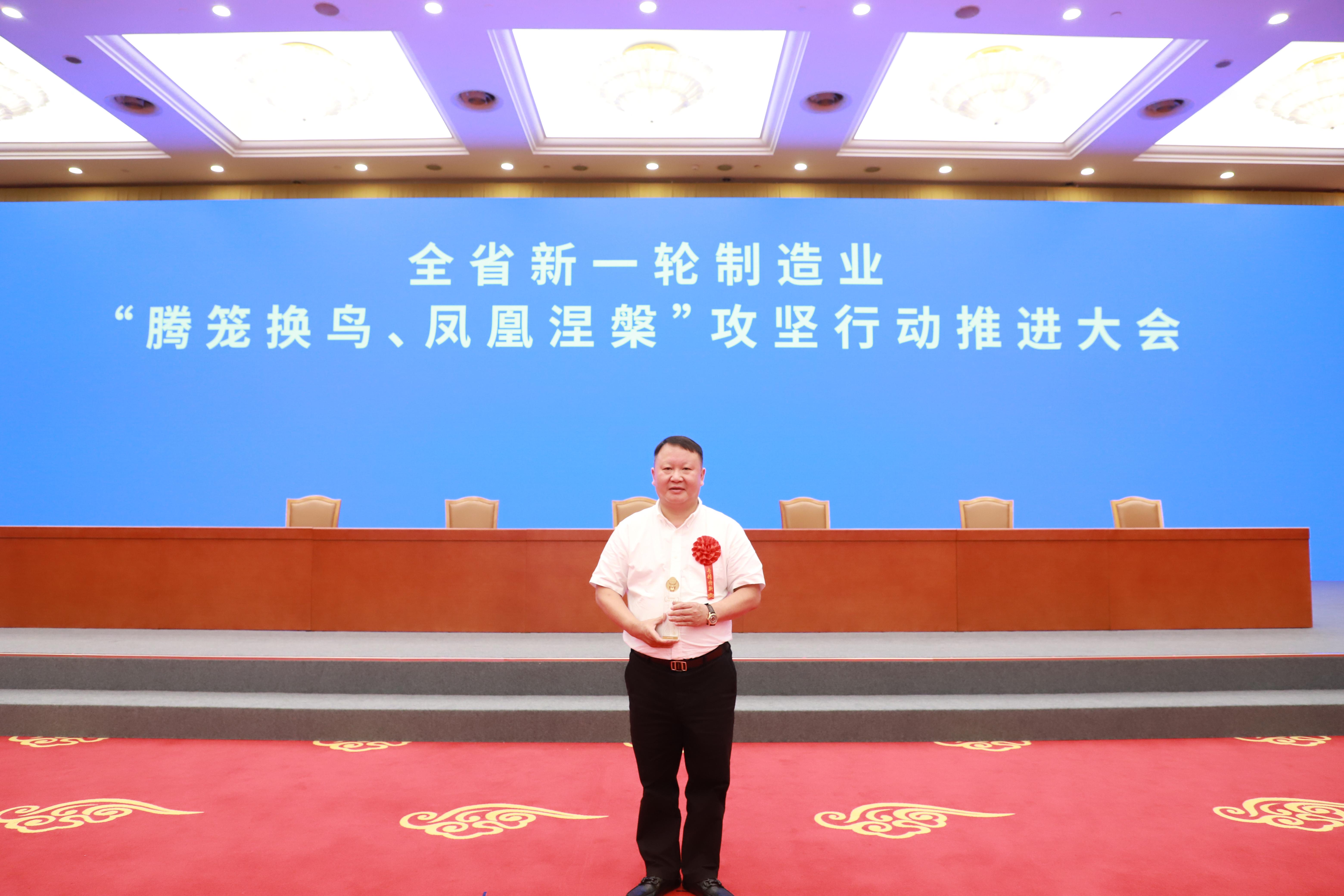 恭喜！德帕姆榮獲國家級專精特新“小巨人”稱號！